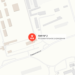 ЛИУ-2 Кызыл ЛИУ-2 Кызыл